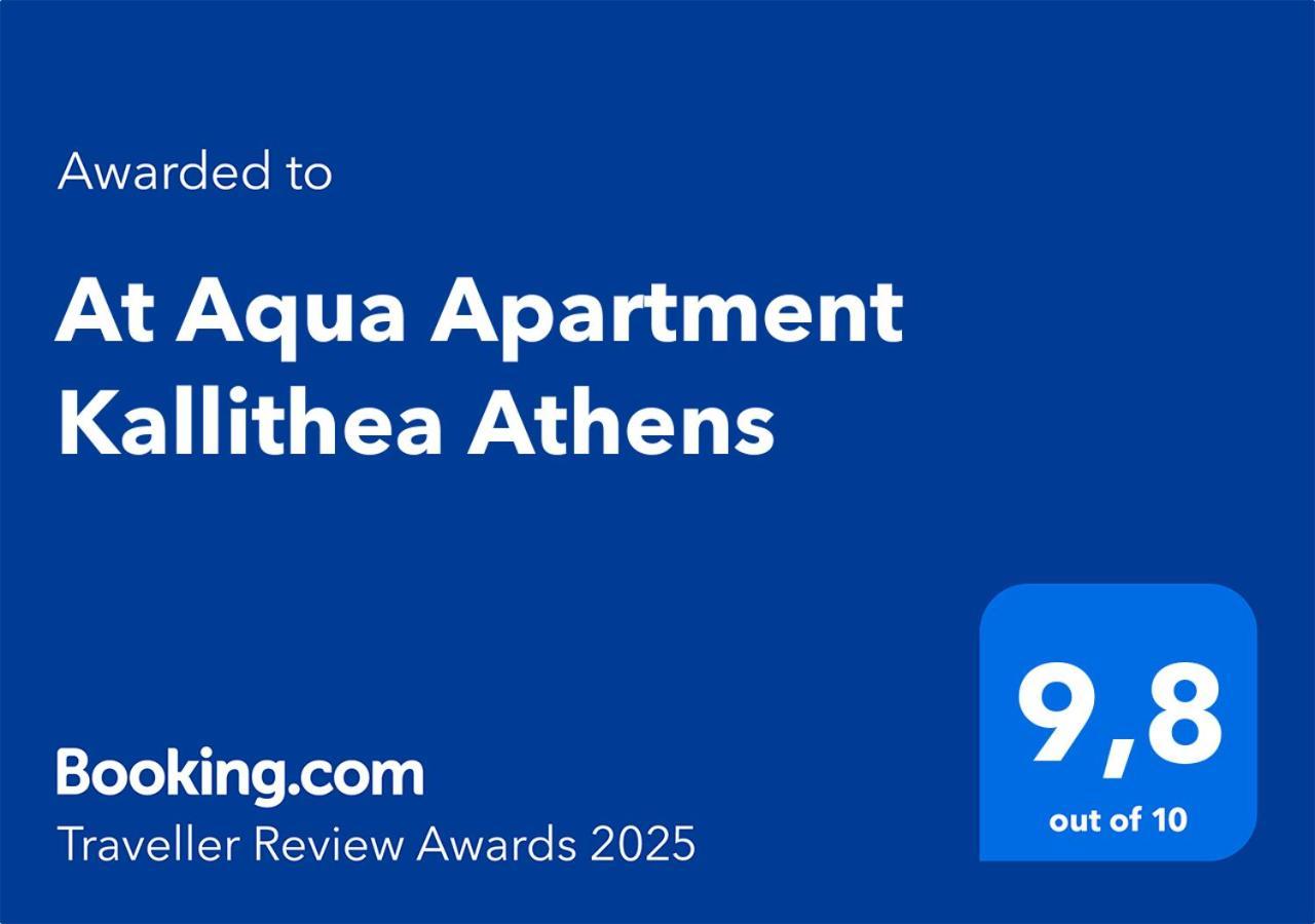 At Aqua Apartment Kallithea Athens Ngoại thất bức ảnh
